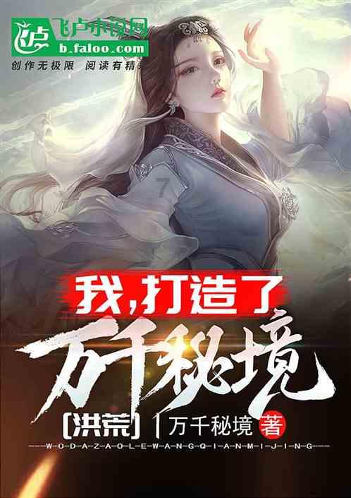 地铁：最后的曙光