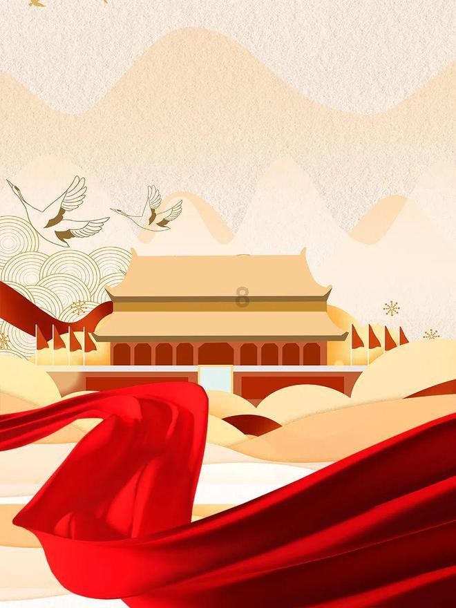 新华社快讯：伊拉克境内一驻有美军的基地20日遭到火箭弹袭击