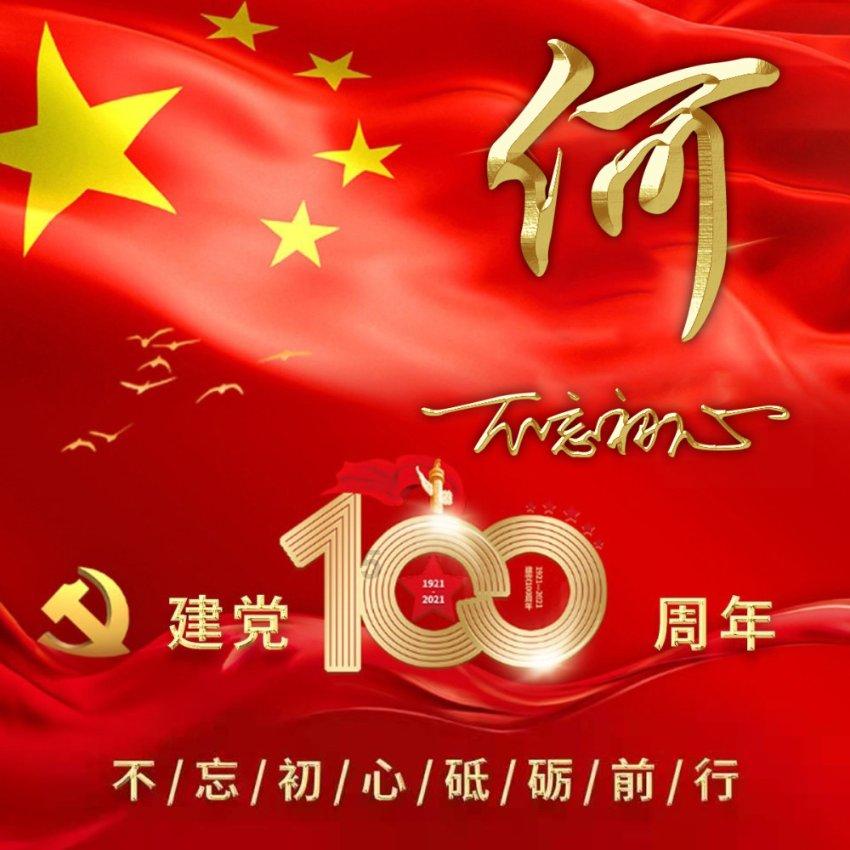克鲁伊夫没有夺得世界杯，但他开创了全新的足球世界，你了解这个人吗？游戏画面