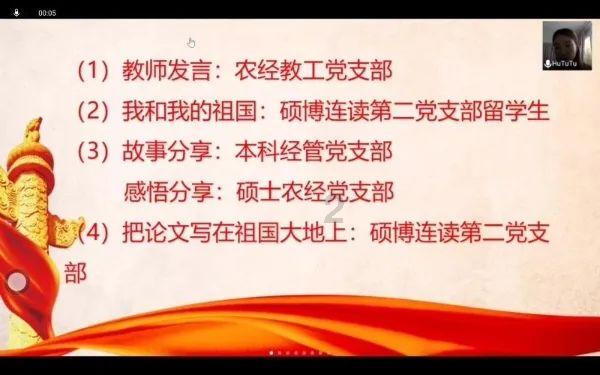 我该如何与他家人相处呢?-全面解答问题的知识问答网页