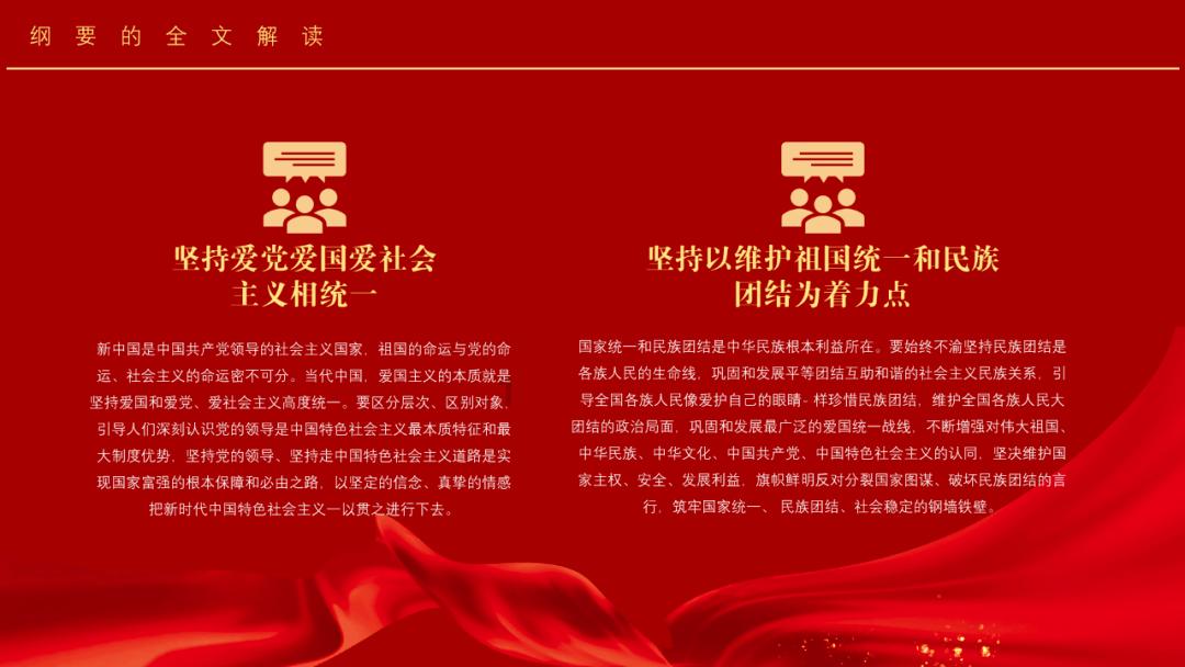 荣耀之章反派令狐闻身份引热议,或是司马懿新皮肤?桑启有好消息