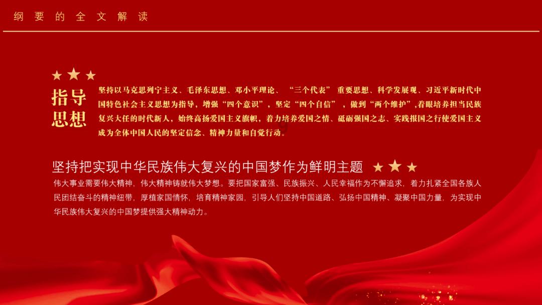 大尺度难题无法解决，央视这部反腐剧让人久等了