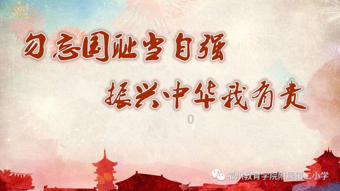 史上最贱小游戏之电动