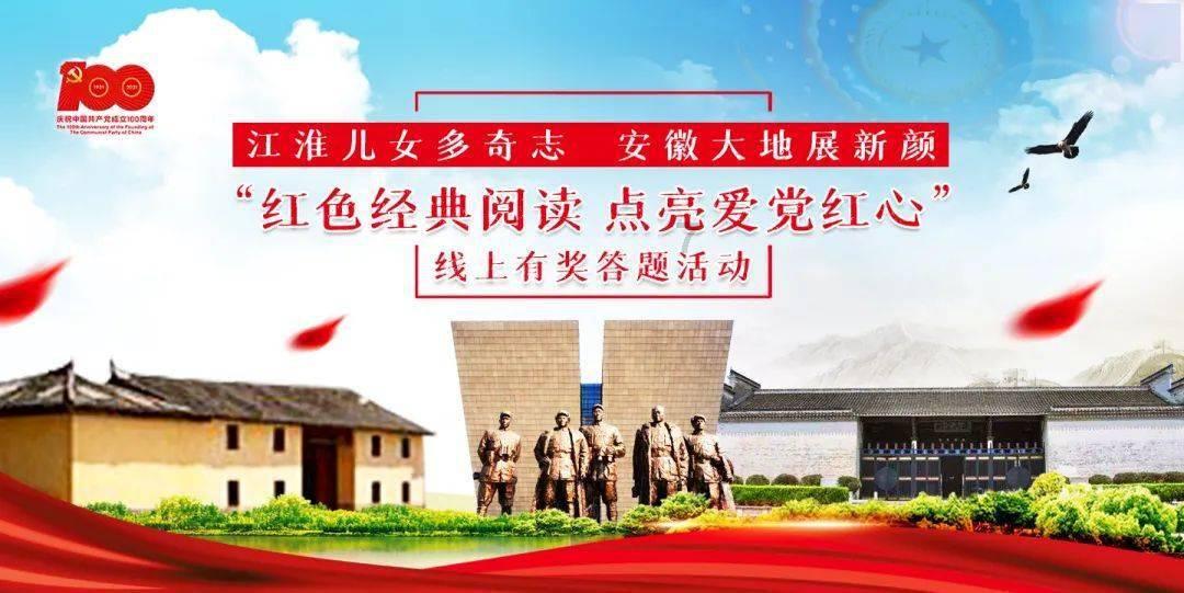 社保卡将实现全国“一卡通”!