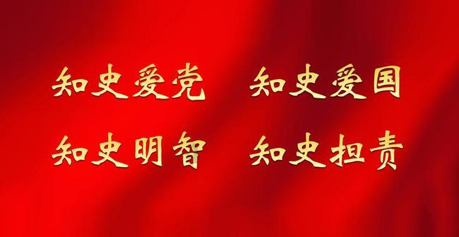 小矮怪挖金矿