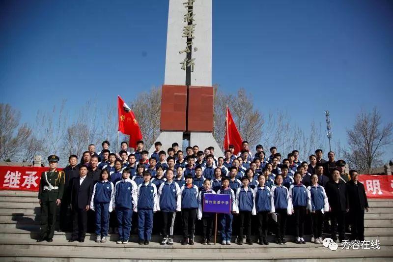 动漫游戏大杂烩