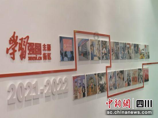 省政协十三届二次会议在昆隆重开幕