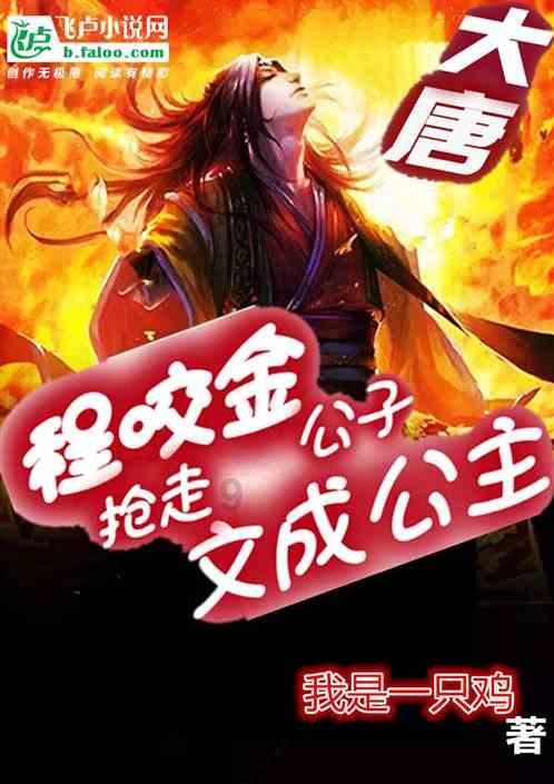 王国英雄2